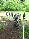 National VTT UFOLEP - IMG_1845.jpg - biking66.com