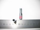 Tasseaux de frein VTT 10mm - Athana�l - biking66.com