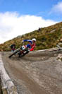 World Champ' 07 in Fort William - Yann - biking66.com
